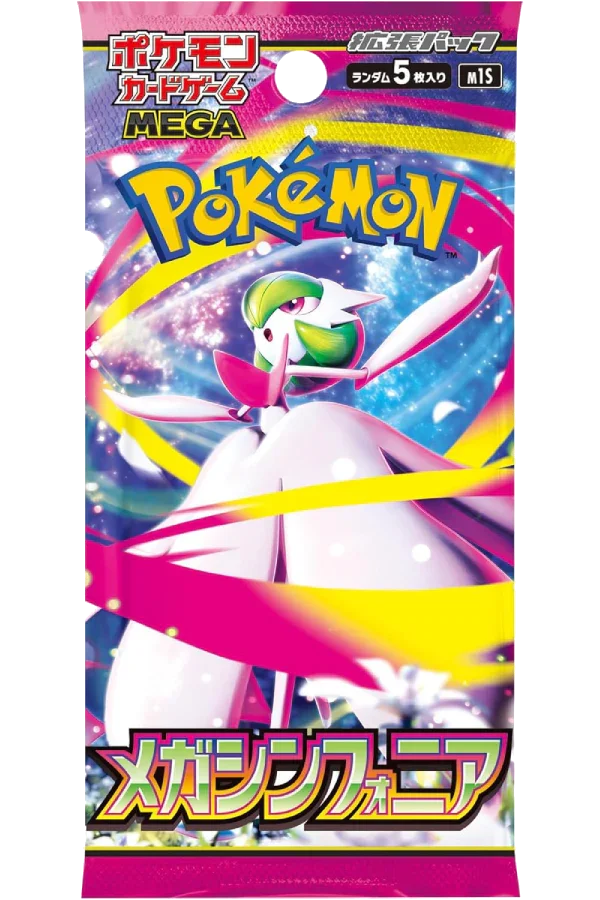 Pokemon TCG: Mega Symphonia Japanese - 1 Booster